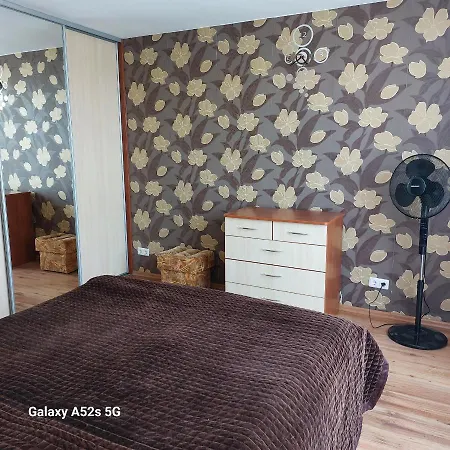 Apartment Butas Banga